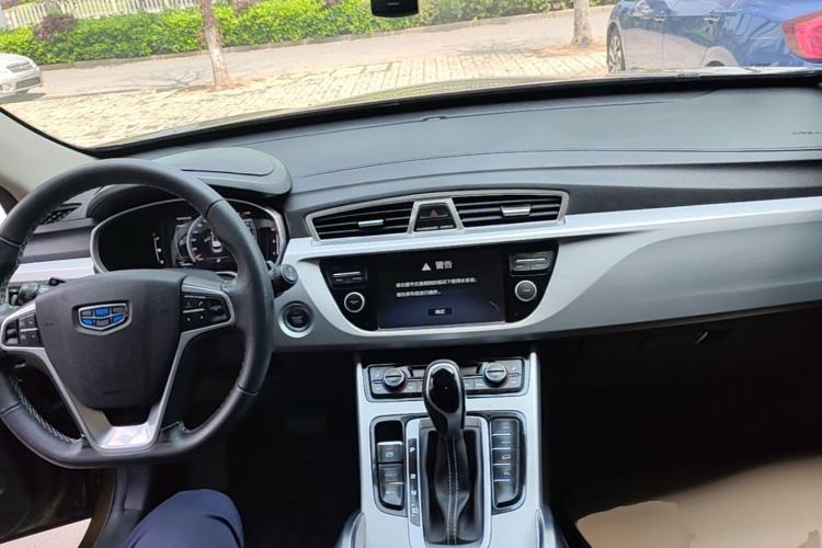 Used Geely Auto Emgrand X7 Sport 2016 1.8TD Automatic Smart Model Center Console