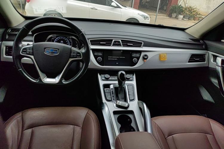Used Geely Auto Emgrand X7 Sport 2016 1.8TD Automatic ZhiZun Version Center Console