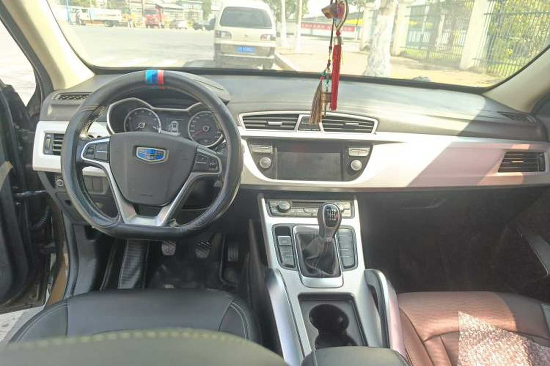 Used Geely Auto Emgrand X7 Sport 2016 1.8TD Manual ZhiShang Model Center Console