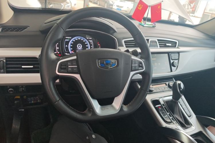Used Geely Auto Emgrand X7 Sport 2016 1.8TD Automatic ZhiZun Version Center Console
