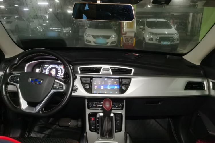 Used Geely Auto Emgrand X7 Sport 2016 1.8TD Automatic ZhiZun Version Center Console