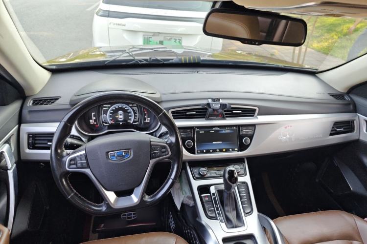 Used Geely Auto Emgrand X7 Sport 2016 1.8TD Automatic ZhiZun Version Center Console