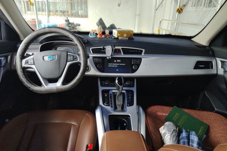 Used Geely Auto Emgrand X7 Sport 2016 1.8TD Automatic ZhiZun Version Center Console
