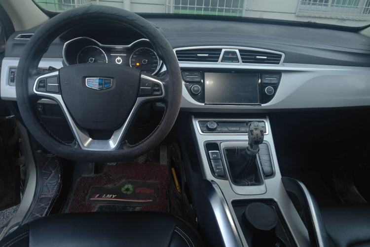 Used Geely Auto Emgrand X7 Sport 2016 2.0L Manual ZhiShang Version Center Console