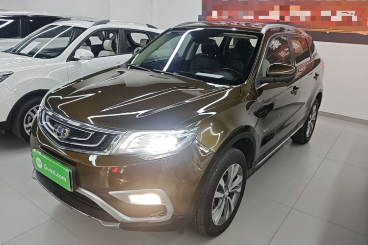 Used Geely Auto Emgrand X7 Sport 2016 1.8TD Automatic Smart Model Guazi used car, China used car export, Used car for sale, Used cars, Cheapest cars for sale