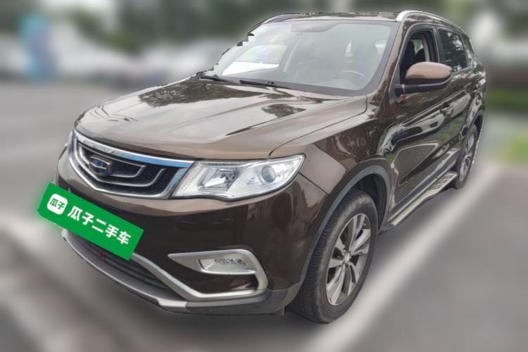 Used Geely Auto Emgrand X7 Sport 2016 2.0L Manual ZhiShang Version Guazi used car, China used car export, Used car for sale, Used cars, Cheapest cars for sale