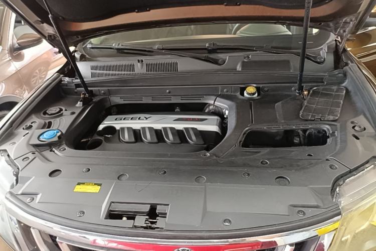 Used Geely Auto Emgrand X7 Sport 2016 1.8TD Automatic Smart Model Engine Bay