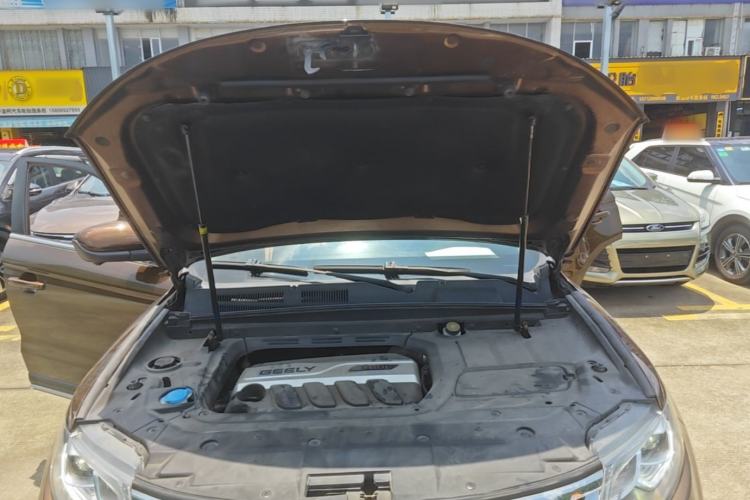 Used Geely Auto Emgrand X7 Sport 2016 1.8TD Automatic Smart Model Engine Bay