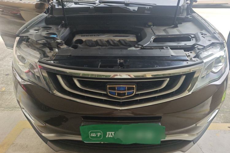 Used Geely Auto Emgrand X7 Sport 2016 1.8TD Automatic Smart Model Engine Bay