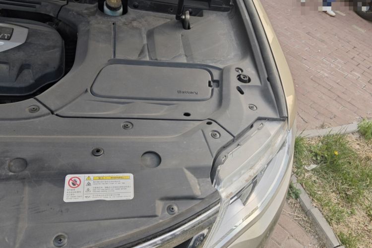 Used Geely Auto Emgrand X7 Sport 2016 2.0L Manual Smart Connect Version Engine Bay Left