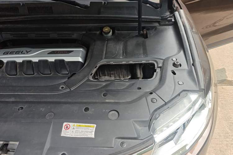Used Geely Auto Emgrand X7 Sport 2016 1.8TD Automatic ZhiShang Model Engine Bay Left