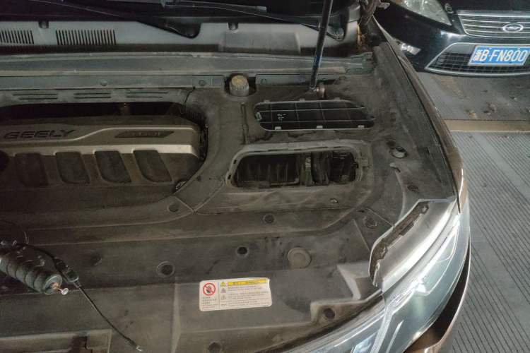 Used Geely Auto Emgrand X7 Sport 2016 1.8TD Automatic ZhiZun Version Engine Bay Left