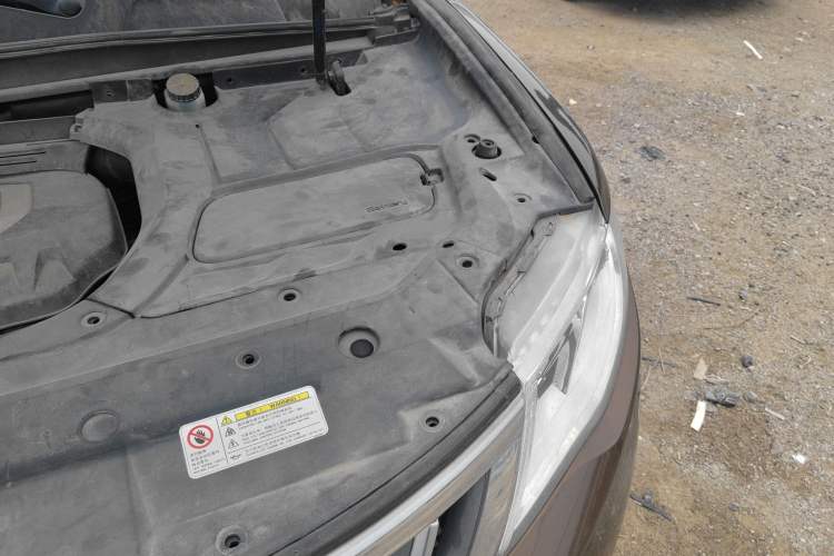 Used Geely Auto Emgrand X7 Sport 2016 2.0L Manual Smart Connect Version Engine Bay Left