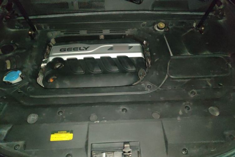 Used Geely Auto Emgrand X7 Sport 2016 1.8TD Automatic ZhiZun Version Engine Bay