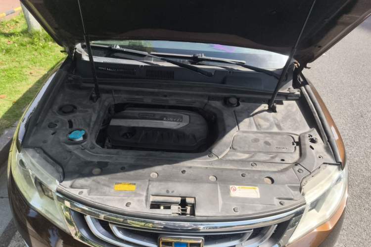 Used Geely Auto Emgrand X7 Sport 2016 2.0L Manual ZhiShang Version Engine Bay