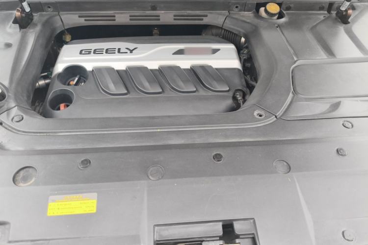 Used Geely Auto Emgrand X7 Sport 2016 1.8TD Automatic ZhiZun Version Engine Bay