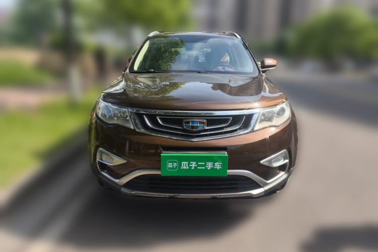 Used Geely Auto Emgrand X7 Sport 2016 2.0L Manual ZhiShang Version Exterior 1