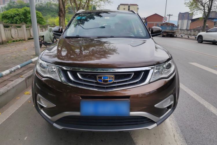Used Geely Auto Emgrand X7 Sport 2016 1.8TD Automatic Smart Connectivity Version Exterior 1