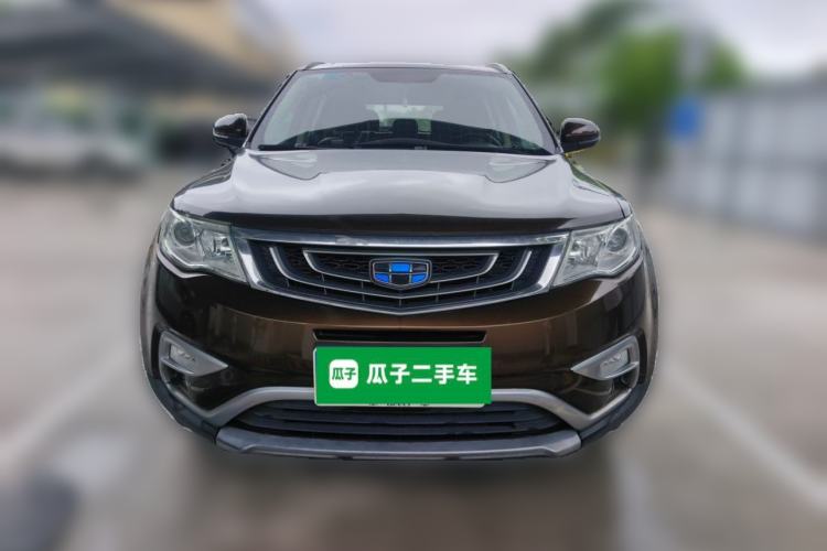Used Geely Auto Emgrand X7 Sport 2016 2.0L Manual Smart Connect Version Exterior 1