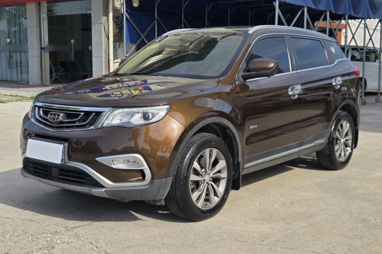 Used Geely Auto Emgrand X7 Sport 2016 1.8TD Automatic ZhiZun Version Exterior 1