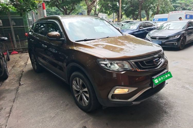 Used Geely Auto Emgrand X7 Sport 2016 1.8TD Automatic Smart Model Exterior 1