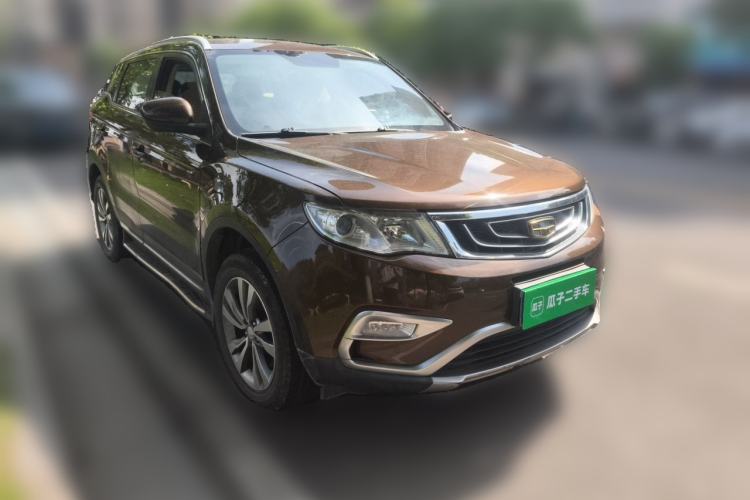 Used Geely Auto Emgrand X7 Sport 2016 2.0L Manual ZhiShang Version Exterior 2