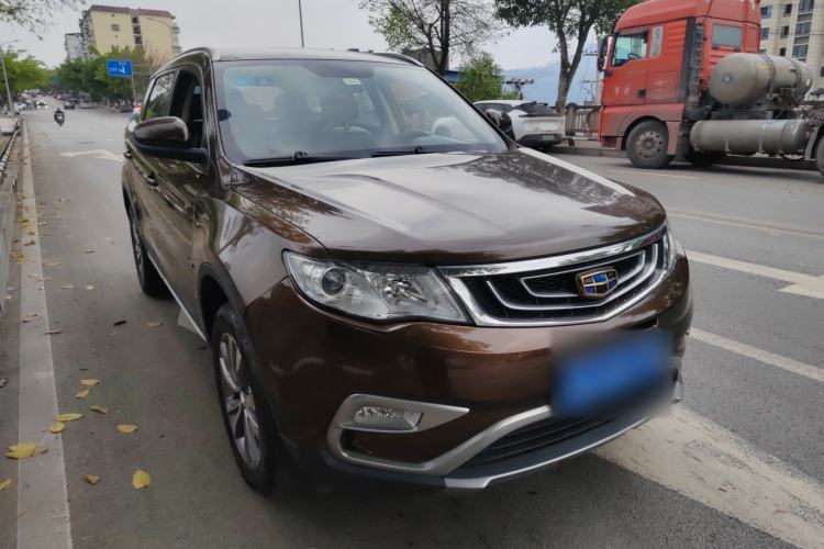 Used Geely Auto Emgrand X7 Sport 2016 1.8TD Automatic Smart Connectivity Version Exterior 2