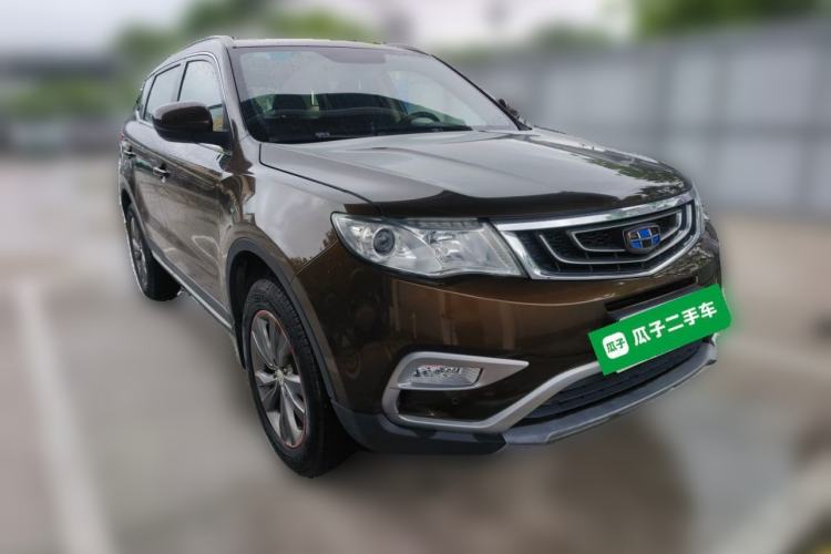 Used Geely Auto Emgrand X7 Sport 2016 2.0L Manual Smart Connect Version Exterior 2