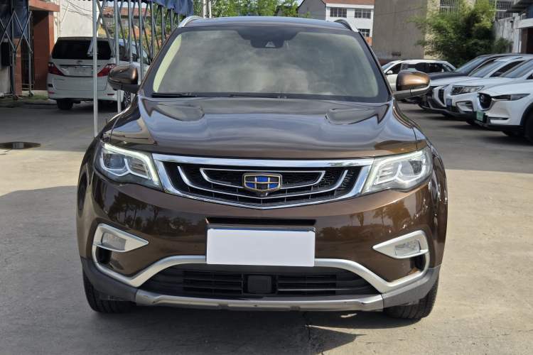 Used Geely Auto Emgrand X7 Sport 2016 1.8TD Automatic ZhiZun Version Exterior 2