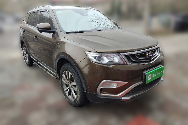 Used Geely Auto Emgrand X7 Sport 2016 1.8TD Automatic ZhiZun Version Exterior 2