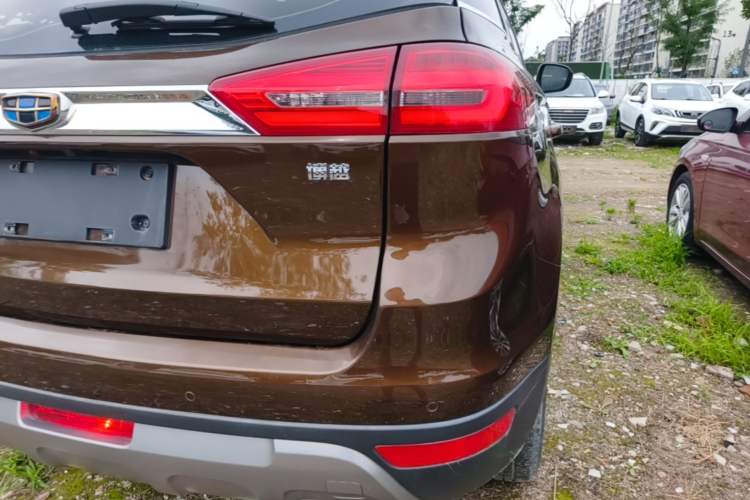 Used Geely Auto Emgrand X7 Sport 2016 2.0L Manual Smart Connect Version Exterior 3