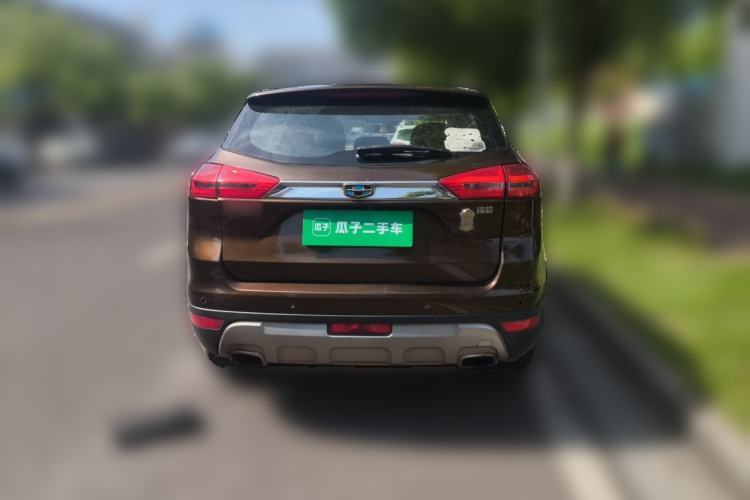 Used Geely Auto Emgrand X7 Sport 2016 2.0L Manual ZhiShang Version Exterior 4