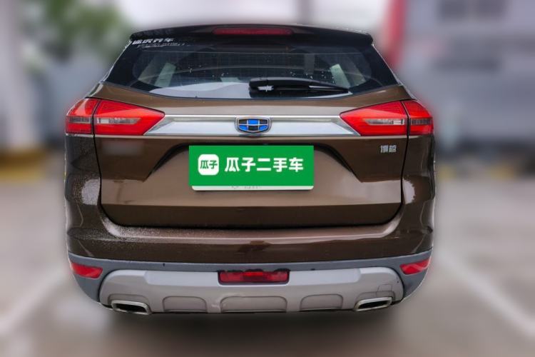 Used Geely Auto Emgrand X7 Sport 2016 2.0L Manual Smart Connect Version Exterior 4