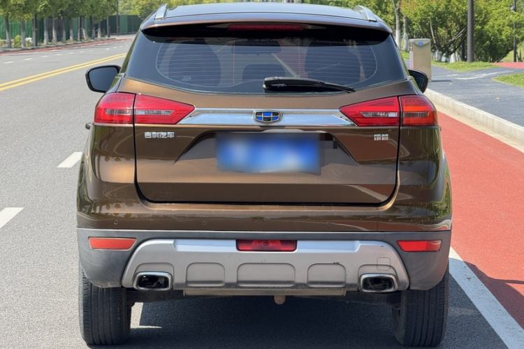 Used Geely Auto Emgrand X7 Sport 2016 1.8TD Automatic ZhiShang Model Exterior 5