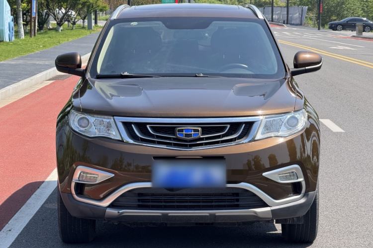 Used Geely Auto Emgrand X7 Sport 2016 1.8TD Automatic ZhiShang Model Exterior 7