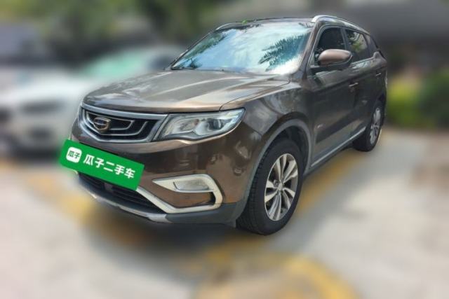 Used Geely Auto Emgrand X7 Sport 2016 1.8TD Automatic ZhiZun Version