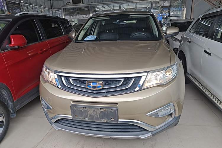 Used Geely Auto Emgrand X7 Sport 2016 2.0L Manual Smart Connect Version Front