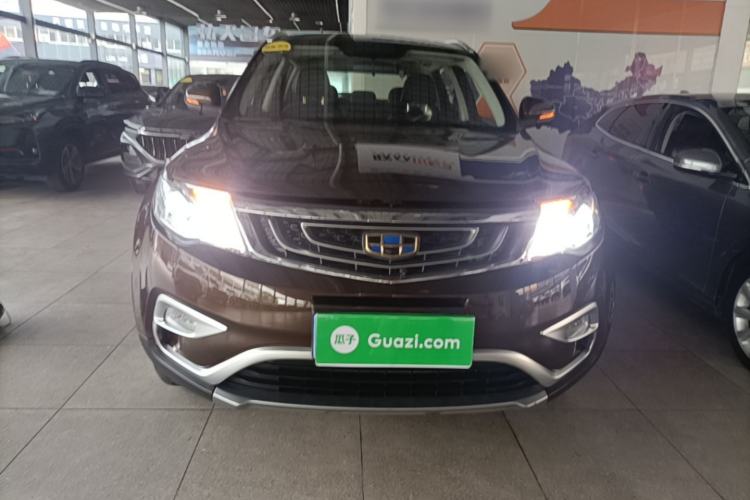 Used Geely Auto Emgrand X7 Sport 2016 1.8TD Automatic Smart Connectivity Version Front