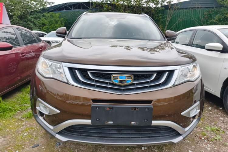 Used Geely Auto Emgrand X7 Sport 2016 2.0L Manual Smart Connect Version Front