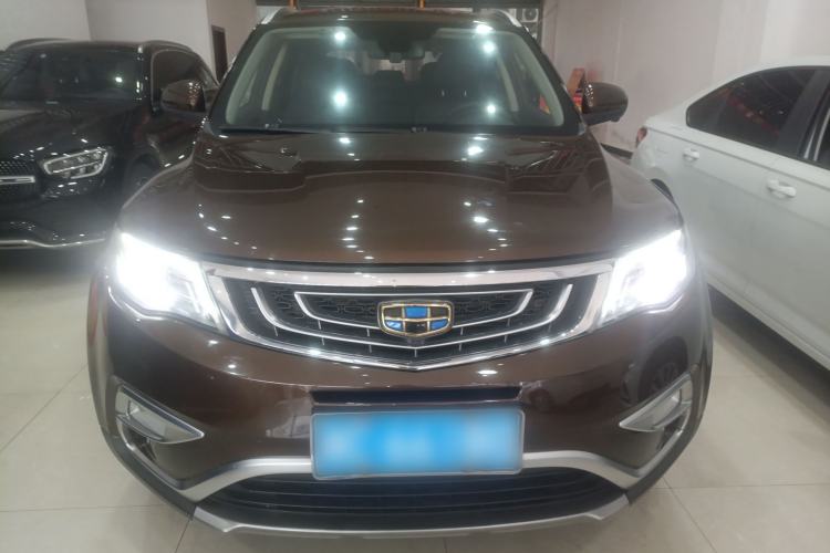 Used Geely Auto Emgrand X7 Sport 2016 1.8TD Automatic Smart Model Front