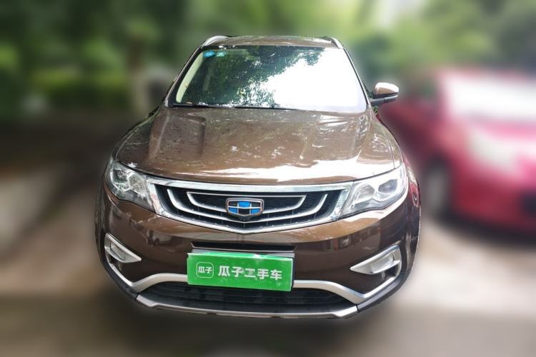Used Geely Auto Emgrand X7 Sport 2016 1.8TD Automatic Smart Model Front