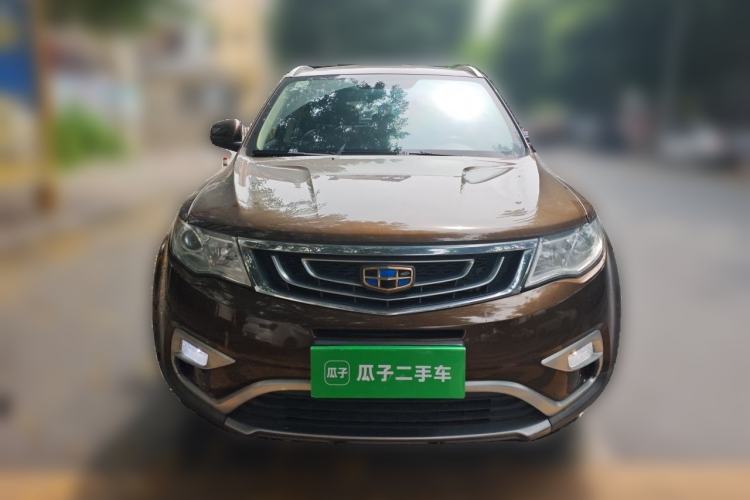 Used Geely Auto Emgrand X7 Sport 2016 1.8TD Automatic Smart Connectivity Version Front