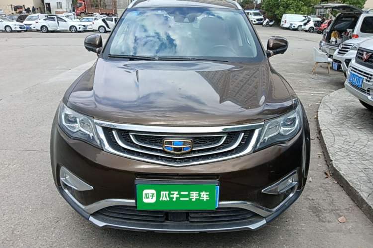 Used Geely Auto Emgrand X7 Sport 2016 1.8TD Automatic ZhiZun Version Front
