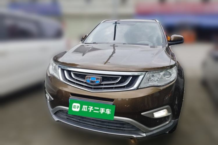 Used Geely Auto Emgrand X7 Sport 2016 2.0L Manual ZhiShang Version Front