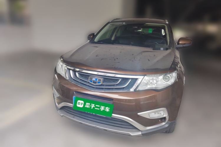 Used Geely Auto Emgrand X7 Sport 2016 1.8TD Automatic ZhiShang Model Front