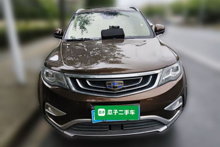 Used Geely Auto Emgrand X7 Sport 2016 1.8TD Automatic ZhiZun Version Front