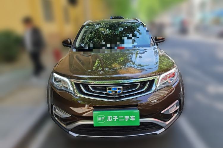 Used Geely Auto Emgrand X7 Sport 2016 1.8TD Automatic Smart Model Front