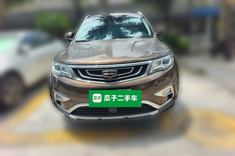 Used Geely Auto Emgrand X7 Sport 2016 1.8TD Automatic ZhiZun Version Front