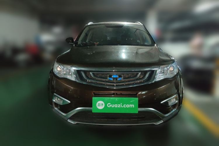 Used Geely Auto Emgrand X7 Sport 2016 2.0L Manual ZhiShang Version Front