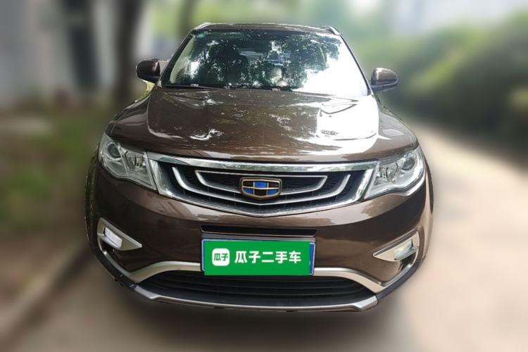 Used Geely Auto Emgrand X7 Sport 2016 1.8TD Automatic ZhiShang Model Front